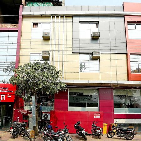Oyo Flagship Hotel Krishna Chinhat Exterior foto